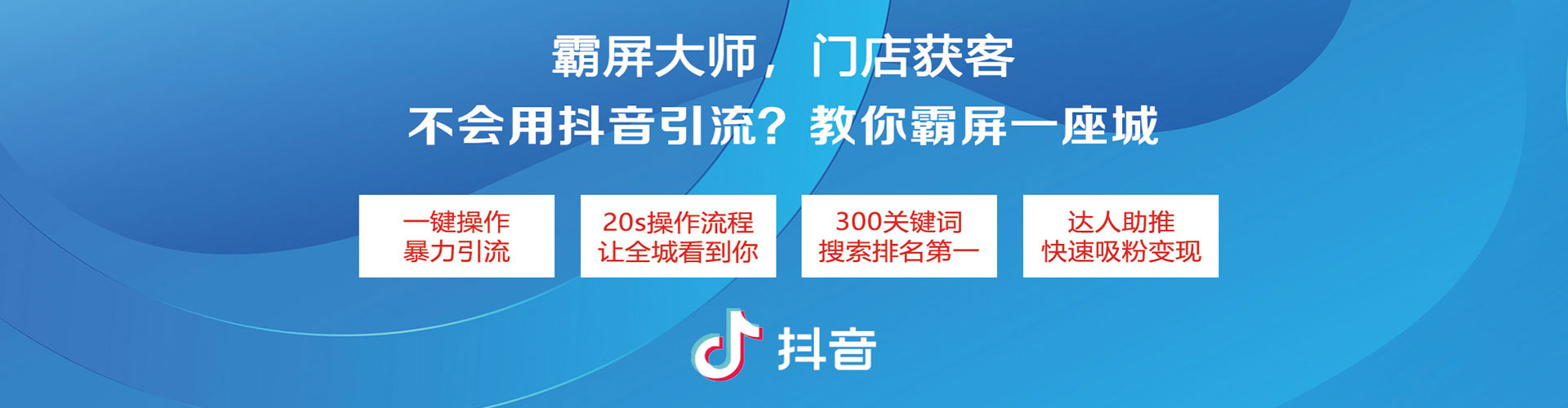 灵山百度推广代理