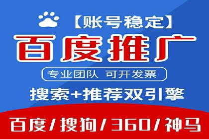 充值返点攻略：揭秘商家优惠策略
